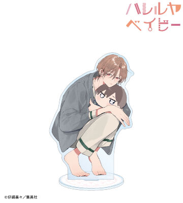 仔縞楽々先生 描き下ろし 呉 都 お泊まりデートver. BIGアクリルスタンド