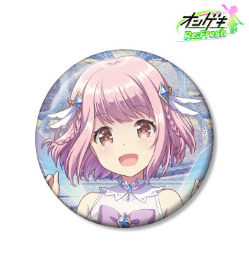 星咲 あかり 4thビジュアル グリッター75mm缶バッジ