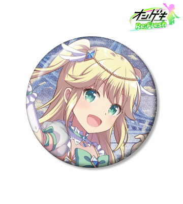 藤沢 柚子 4thビジュアル グリッター75mm缶バッジ