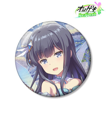三角 葵 4thビジュアル グリッター75mm缶バッジ