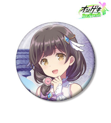 桜井 春菜 4thビジュアル グリッター75mm缶バッジ
