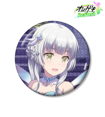 柏木 咲姫 4thビジュアル グリッター75mm缶バッジ