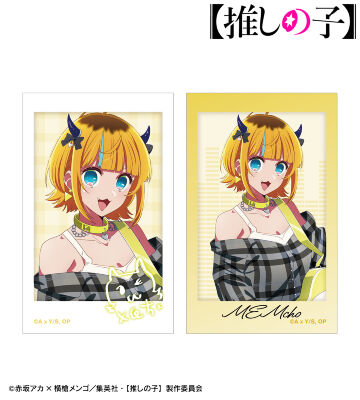 【推しの子】 描き下ろし MEMちょ ロックバンドver. インスタントカメラ風イラストカード2枚セット
