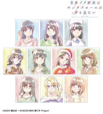トレーディング Ani-Art aqua label アクリルカード