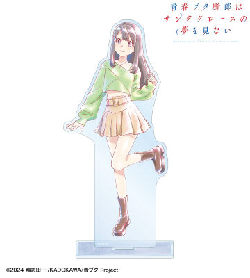 広川卯月 Ani-Art aqua label BIGアクリルスタンド