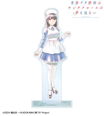赤城郁実 Ani-Art aqua label BIGアクリルスタンド