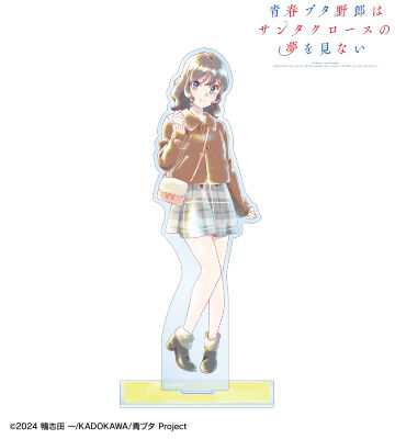 姫路紗良 Ani-Art aqua label BIGアクリルスタンド