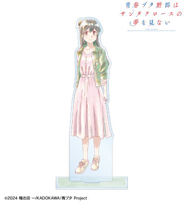 美東美織 Ani-Art aqua label BIGアクリルスタンド