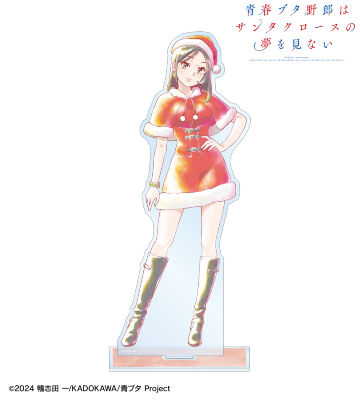 ミニスカサンタ Ani-Art aqua label BIGアクリルスタンド