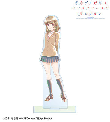 古賀朋絵 Ani-Art aqua label BIGアクリルスタンド