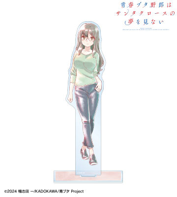 双葉理央 Ani-Art aqua label BIGアクリルスタンド