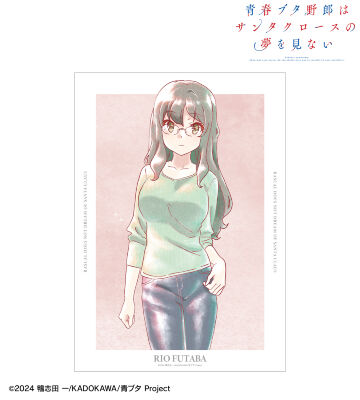 双葉理央 Ani-Art aqua label A3マット加工ポスター