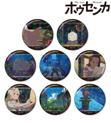 トレーディング場面写ホログラム缶バッジ