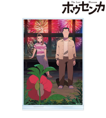 メインビジュアル BIGアクリルスタンド