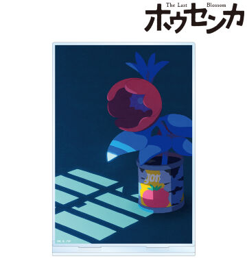 ティザービジュアル BIGアクリルスタンド