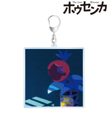 ティザービジュアル BIGアクリルキーホルダー A