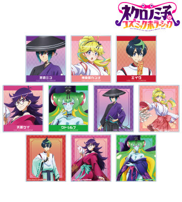 描き下ろし 妖怪ハンターver. トレーディングアクリルカード