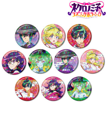 描き下ろし 妖怪ハンターver. トレーディングホログラム缶バッジ