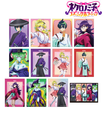 描き下ろし 妖怪ハンターver. トレーディングブロマイド