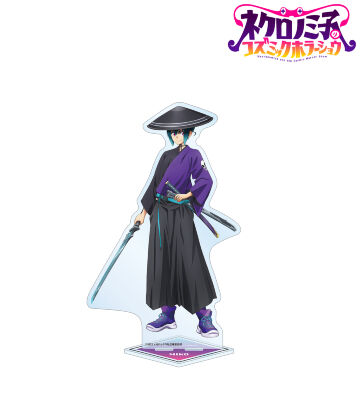 描き下ろし 黒廼ミコ 妖怪ハンターver. 特大アクリルスタンド