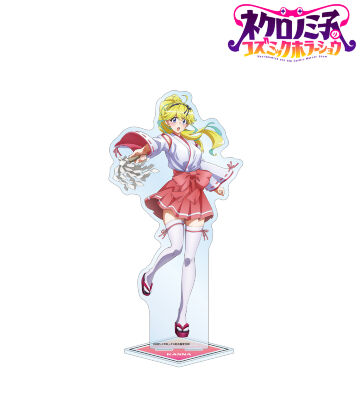 描き下ろし 神楽坂カンナ 妖怪ハンターver. 特大アクリルスタンド