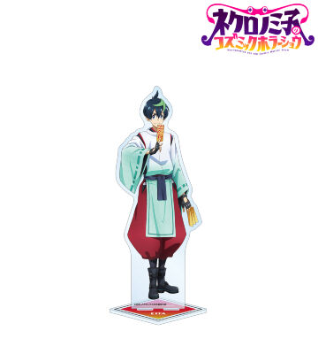 描き下ろし エイタ 妖怪ハンターver. 特大アクリルスタンド