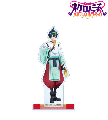 描き下ろし エイタ 妖怪ハンターver. BIGアクリルスタンド