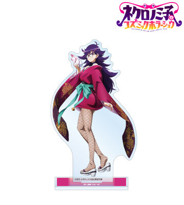 描き下ろし 天叢ケイ 妖怪ハンターver. BIGアクリルスタンド