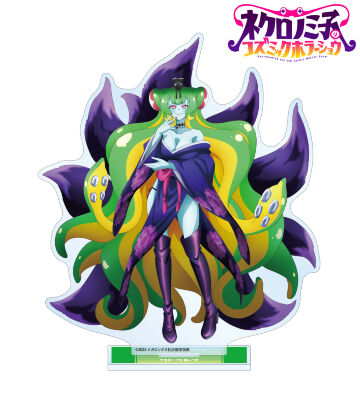 描き下ろし クトゥルフ 妖怪ハンターver. BIGアクリルスタンド