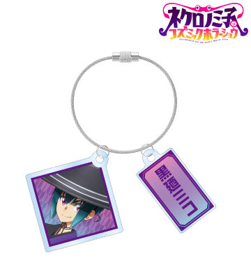 描き下ろし 黒廼ミコ 妖怪ハンターver. 2連ワイヤーアクリルキーホルダー