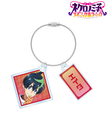 描き下ろし エイタ 妖怪ハンターver. 2連ワイヤーアクリルキーホルダー