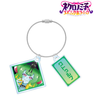 描き下ろし クトゥルフ 妖怪ハンターver. 2連ワイヤーアクリルキーホルダー