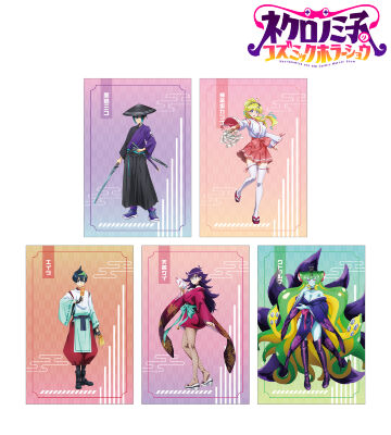 描き下ろし 妖怪ハンターver. ポストカード5枚セット