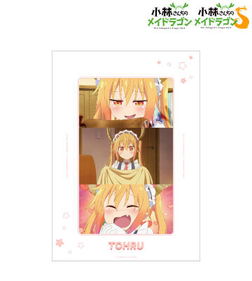 トール 場面写A3マット加工ポスター