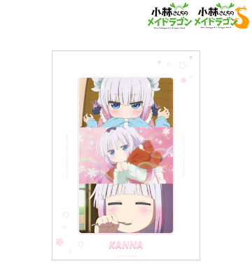カンナ 場面写A3マット加工ポスター