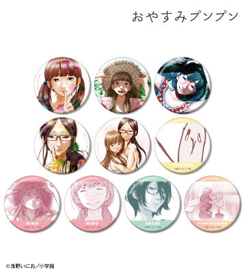 トレーディング缶バッジ