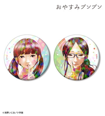 田中愛子&南条幸 ホログラム缶バッジ2個セット