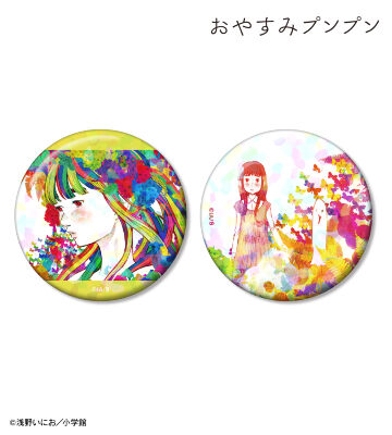 プンプン&田中愛子 ホログラム缶バッジ2個セット