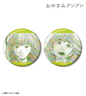 田中愛子 原作コマホログラム缶バッジ2個セット