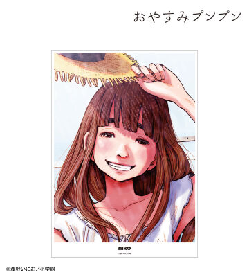 田中愛子 A3マット加工ポスター vol.2 ver.A