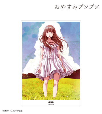 田中愛子 A3マット加工ポスター vol.2 ver.C