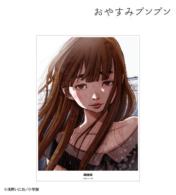 田中愛子 A3マット加工ポスター vol.2 ver.D