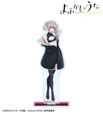 七草ナズナ BIGアクリルスタンド