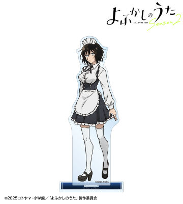 朝井アキラ BIGアクリルスタンド