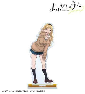 桔梗セリ BIGアクリルスタンド