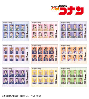 トレーディング Ani-Art 第9弾 証明写真風ブロマイド