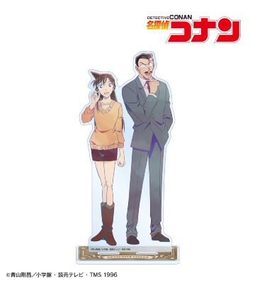 毛利蘭&毛利小五郎 Ani-Art 第9弾 BIGアクリルスタンド