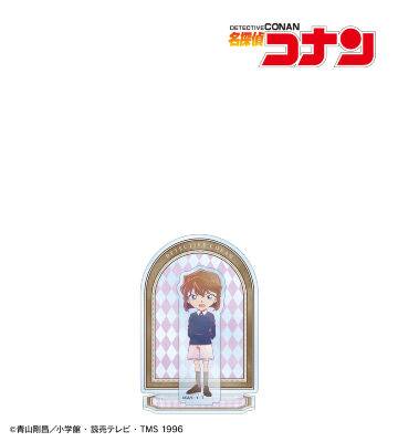 灰原哀 Ani-Art 第9弾 BIGアクリルスタンド