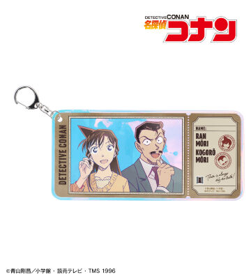 毛利蘭&毛利小五郎 Ani-Art 第9弾 オーロラチケットホルダー