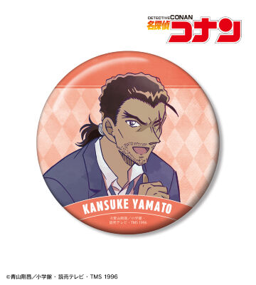 大和敢助 Ani-Art 第9弾 100mm缶バッジ